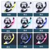 Diving goggles, snorkeling equipment, fully dry snorkel, two-piece swimming mask set for adults and children