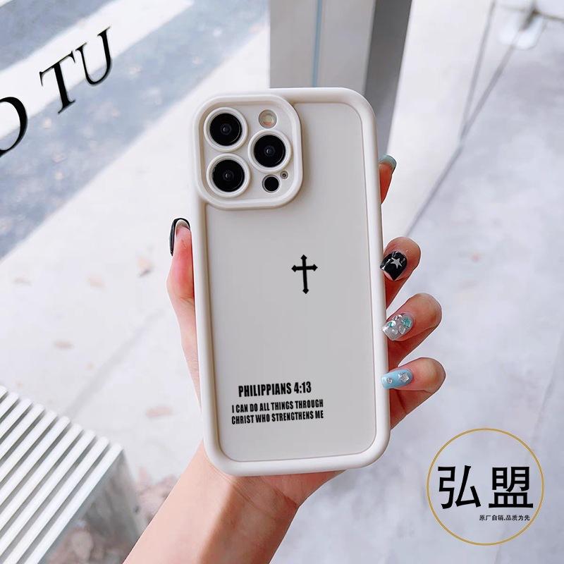 Cross for Apple 17PROMAX mobile phone case iphone11/2/3/4/15/xr/xsmax protective case