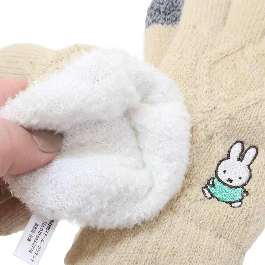 [Small Planet] Miffy [Gloves] Smartphone Compatible Cable Gloves/Walking Dick Bruna