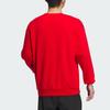 Adidas FW23 CNY Series Dragon Embroidered Crew Neck Sweatshirt Men Tops Light-Crimson JE6108