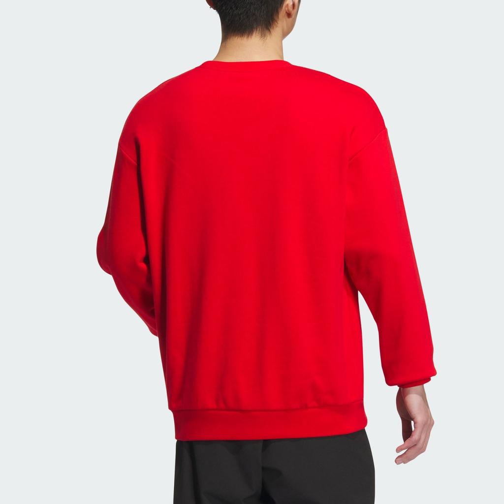 Adidas FW23 CNY Series Dragon Embroidered Crew Neck Sweatshirt Men Tops Light-Crimson JE6108