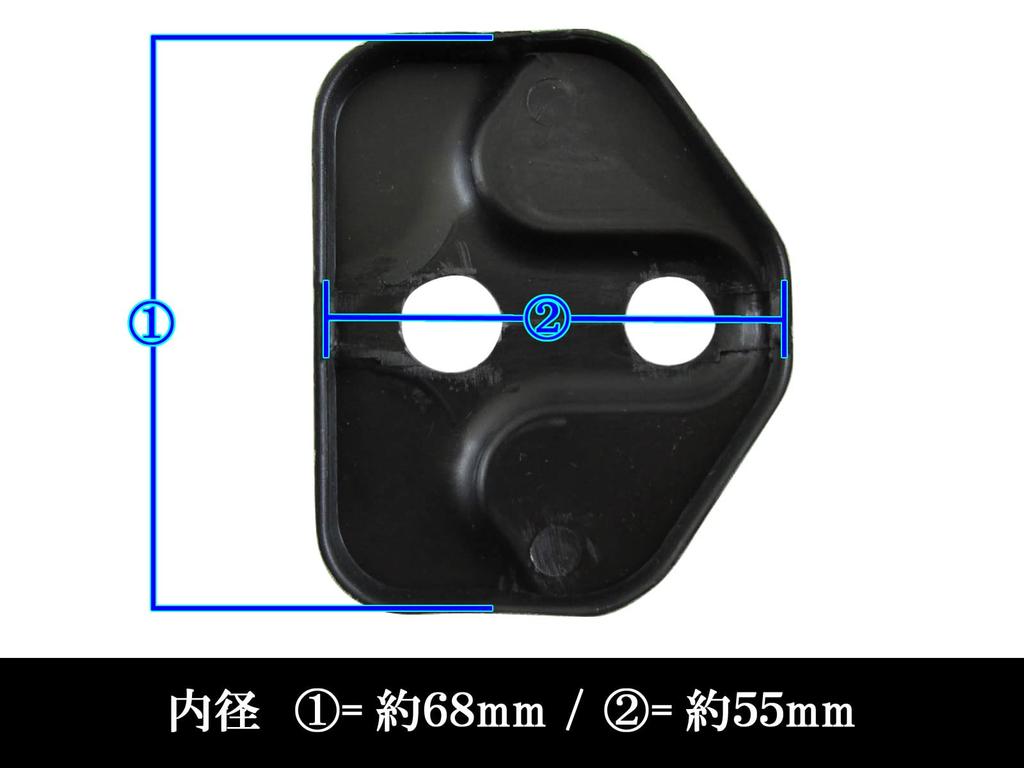 BRIGHTZ Hijet Truck Jumbo S500P S510P Late Carbon Style Door Striker Cover 2PC [STRIKER-029]