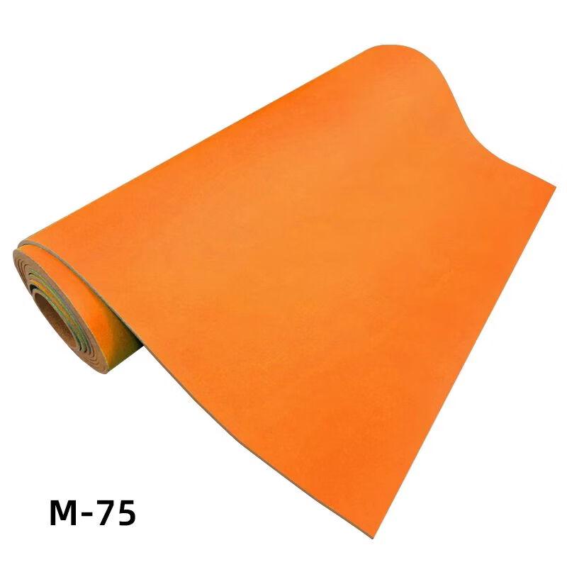 

Self-Adhesive Colorful Cork Board