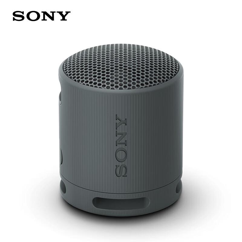 

Sony SRS-XB100 Portable Bluetooth Speaker