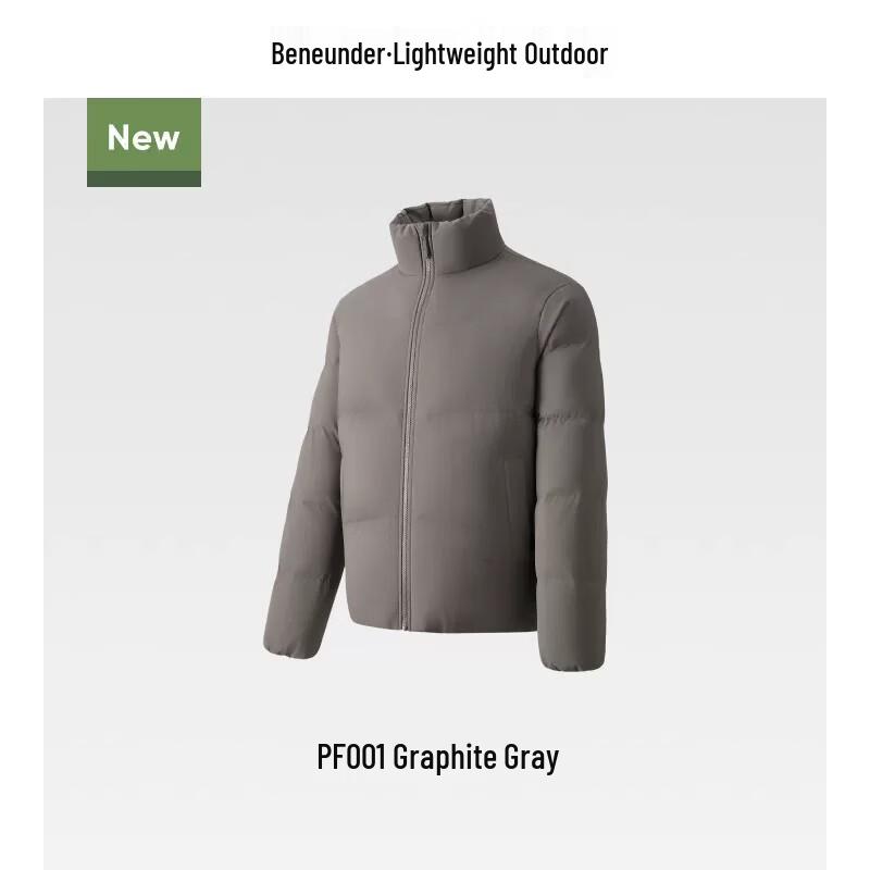 Beneunder Men's White Down Stand-Collar Puffer Jacket