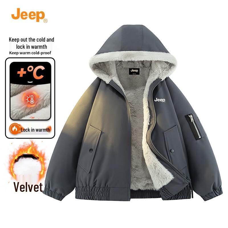 Мужская хлопковая стеганая куртка с капюшоном JEEP M