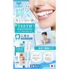 HANEE Whitening Pen Tooth Gel Teeth Toothbrush 2 Pieces