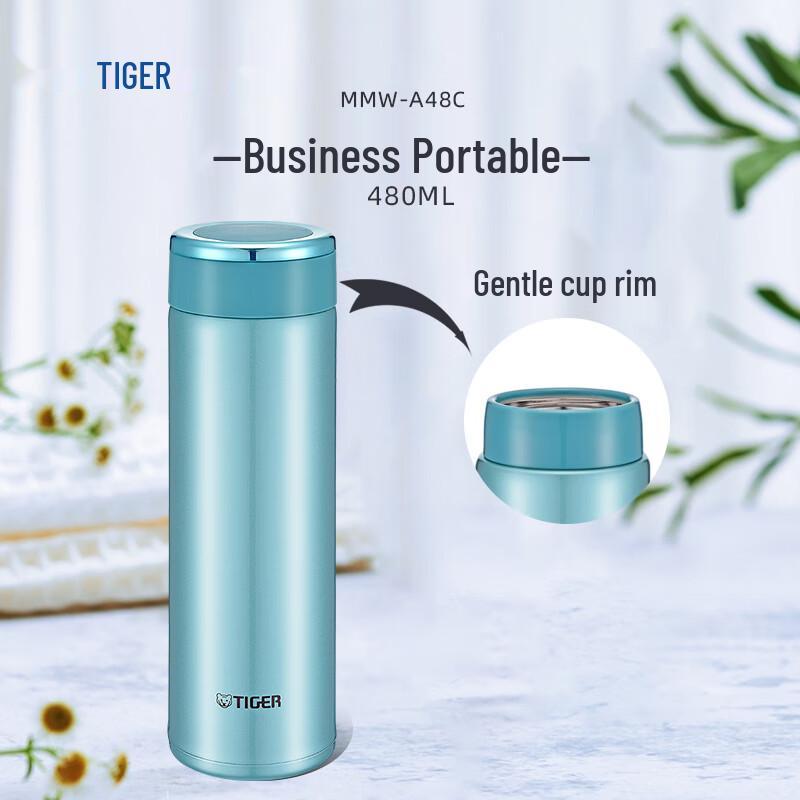 Tiger MMW-A48C Stainless Steel Vacuum Insulated Bottle