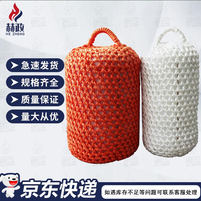 Hezheng Nylon Marine Fender Buoy Factory Direct