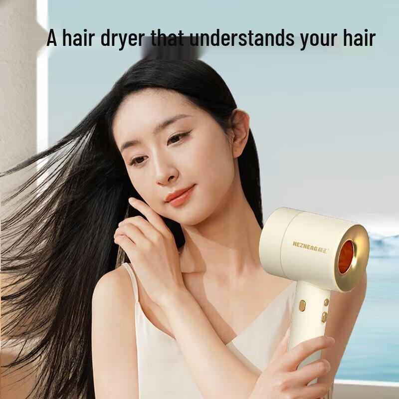 Hezheng Portable Multi-functional Warming & Massage Device