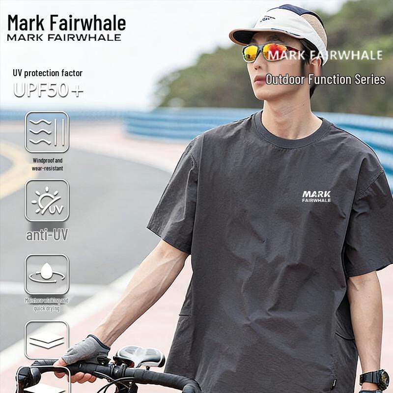 Mark Fairwhale Men s Cooling Quick-Dry Round Neck T-Shirt 2XL