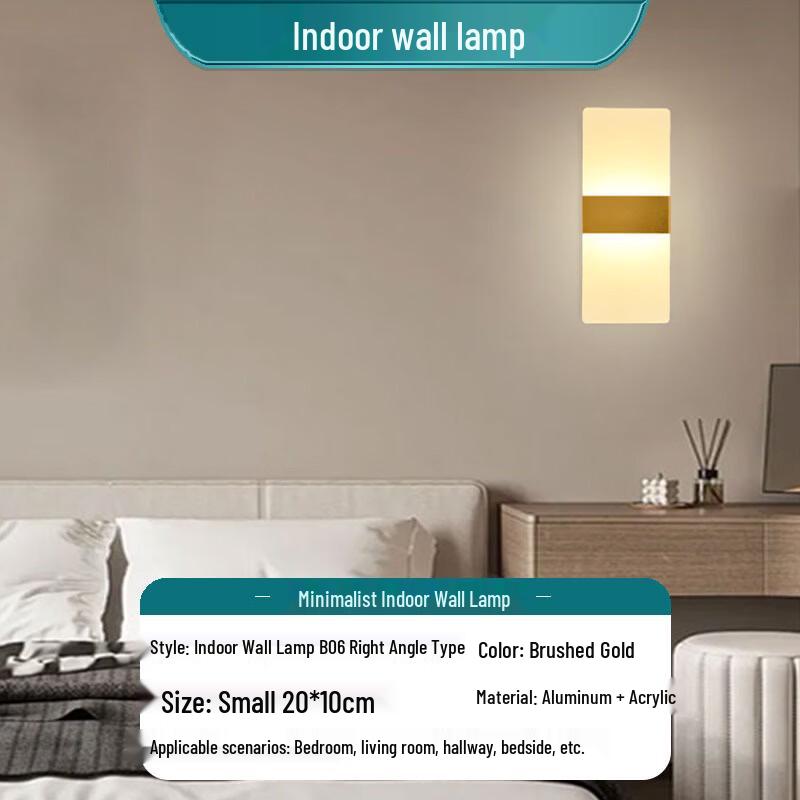 Nu Feng Style Rechargeable Bedside Wall Lamp