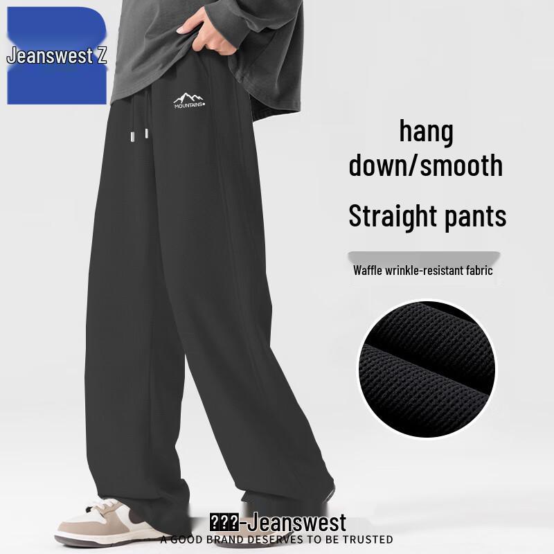 

Jeanswest Men s Z Casual Straight-Leg Pants T8034 4XL