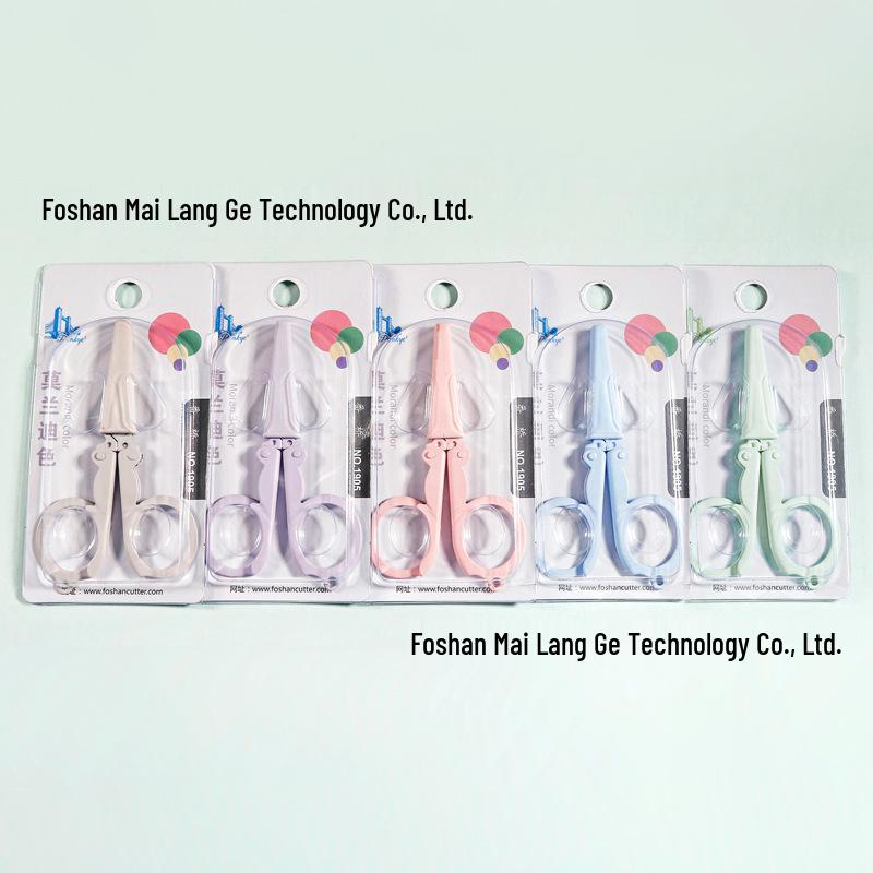 Morandi Foldable Mini Stainless Steel Scissors for Paper Cutting