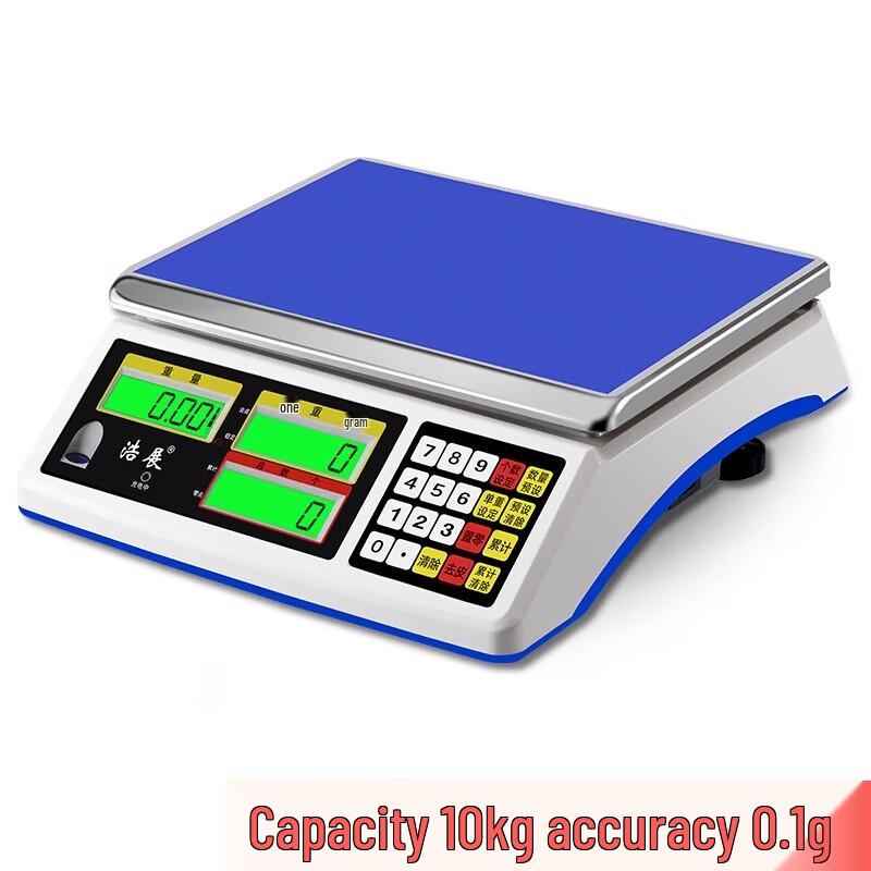 Haozhan Commercial Digital Counting Scale (CN version)
