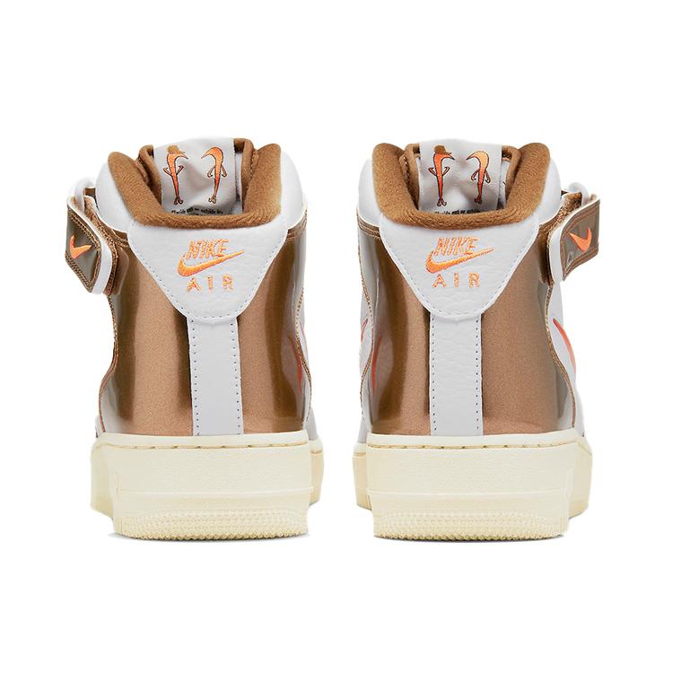 New Nike Air Force 1 Mid Qs Jewel Ale Brown DH5623-100