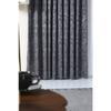 Dark Gray Self -patterned Jacquard Background Curtain Laurel Pile -free Shrinkage Extracts