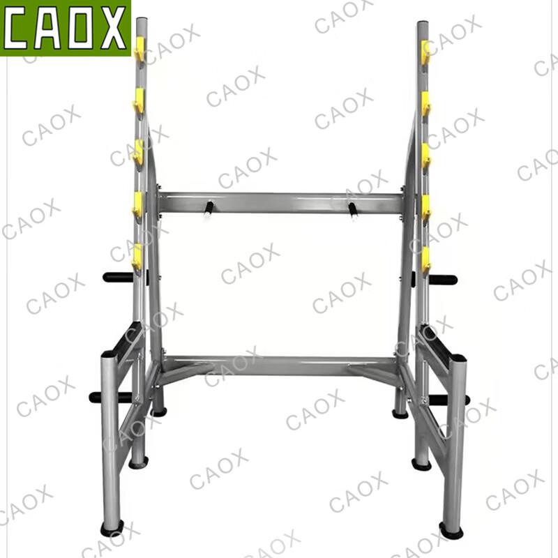 CAOX Open Squat Rack