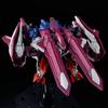 Bandai Spirits 1/144 HG OZX-GU01LOB Gundam El-Oh Booster Model Kit G-Unit Series