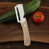 Stainless Steel Vegetable Peeler 2 In 1 Ultra Sharp Kitchen Tool Multi Functional Fruit Potato Carrot Peeling For Home Chefs
