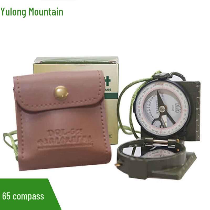 High-Precision 65 Tactical Outdoor Compass