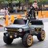 Children’s 4-Wheel Electric Car: Two-Seater Off-Road Toy with Remote Control – Suitable for Kids and Adults.