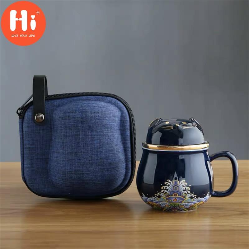 Hi Ceramic Teacup with Infuser and Lid Portable Travel Coffee Cup with Filter and Bag 320ML