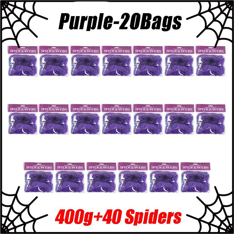 Halloween Spider Web Decorations Stretch Cobwebs with Fake Spiders, Scary Indoor/Outdoor Halloween Party Props