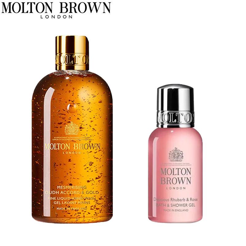 

Molton Brown Oudh & Gold and Rhubarb & Rose Shower Gel Set