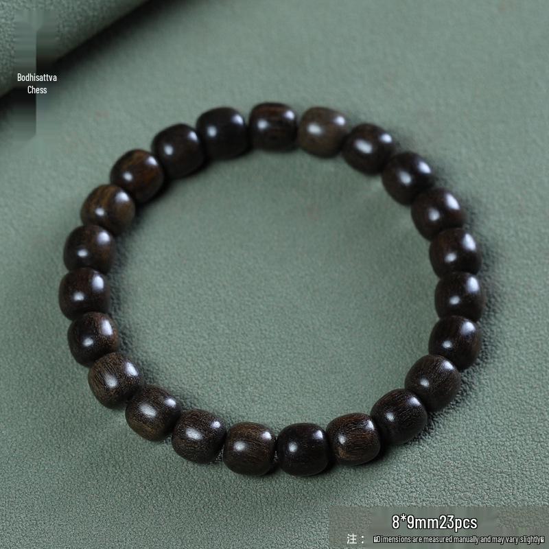 Temple Sandalwood Multi-Treasure Buddhist Rosary Beads Bracelet - Wenge Accessories Gift
