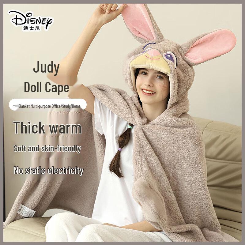 Disney Zootopia Judy Hopps Plush Wearable Blanket