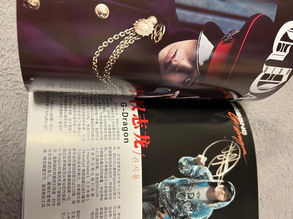 [USED] G-DRAGON Super Rare COUP D'ÉTAT Photobook with DVD