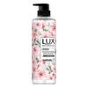 LUX Botanical Essential Oil Cherry Blossom Shower Gel