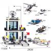 60141 City Polizeistation Bausteine Gefangenentransporter Hubschrauber Boot mit Polizisten Konstruktionsbausteine Spielzeug für Kinder