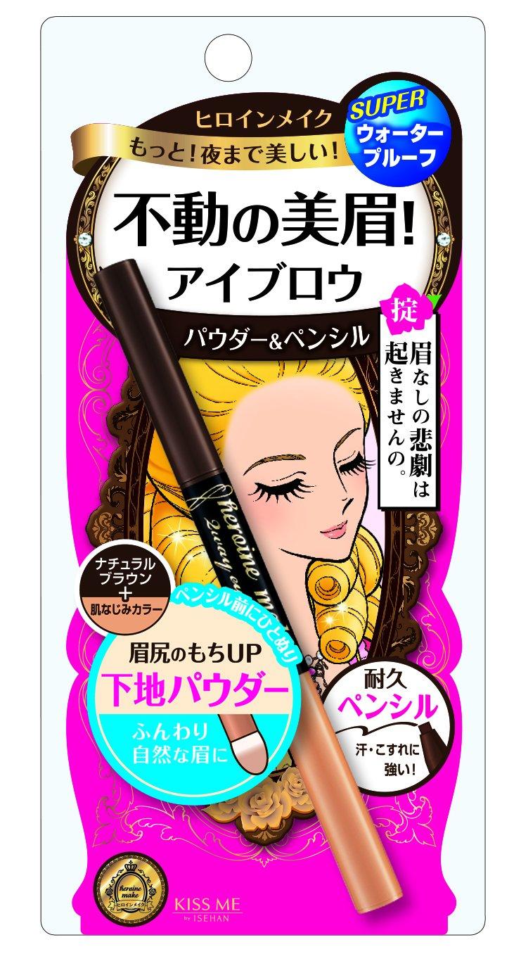 

Heroine Make SP 2-сторонний суперводостойкий карандаш для бровей 02 Натуральный коричневый пудровый (Карандаш 0,1 г 0,4 г)