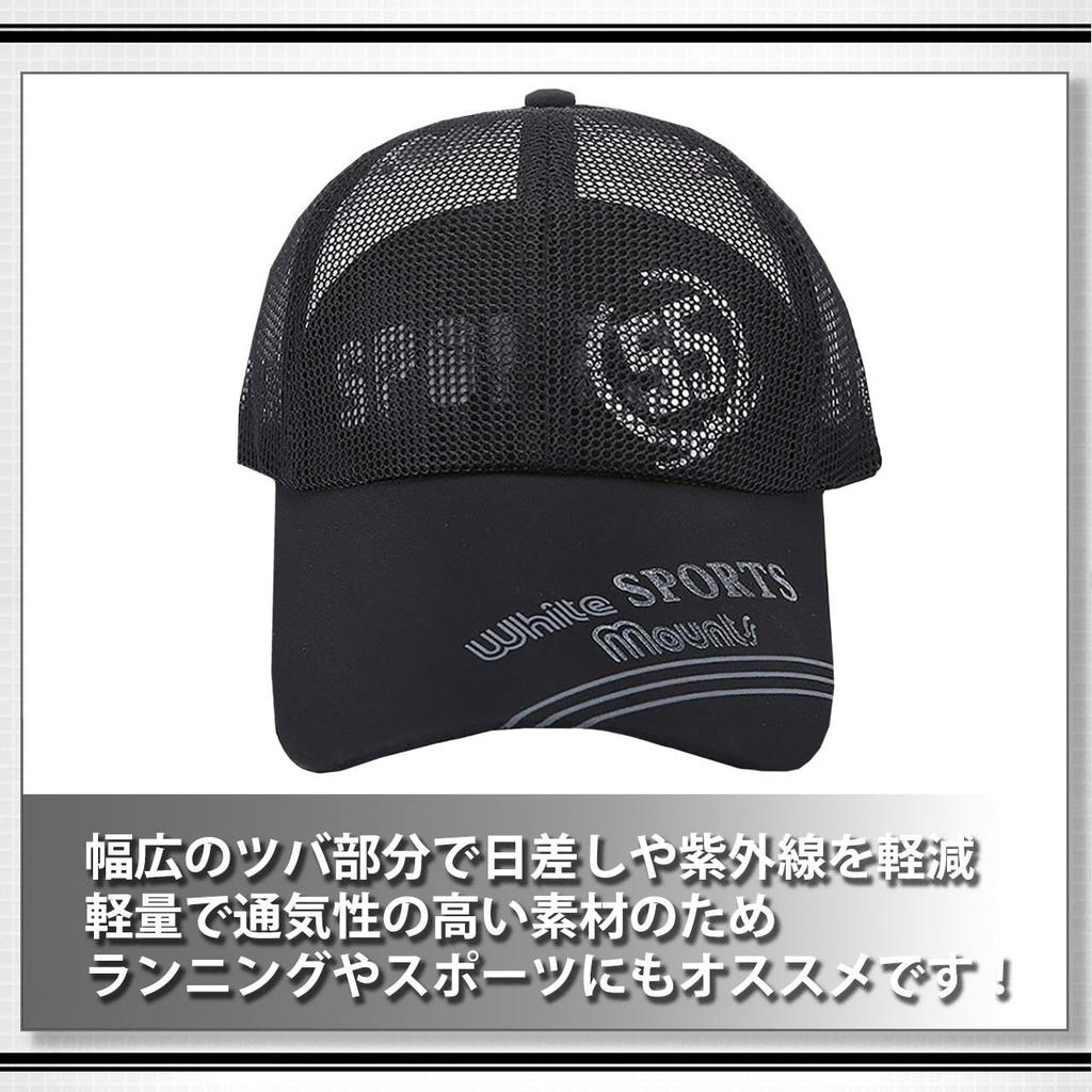 WHITE FANG CA014 Mesh Cap with Logo and Sports Cap Men's Numbering, Breathable, (01 Navy)