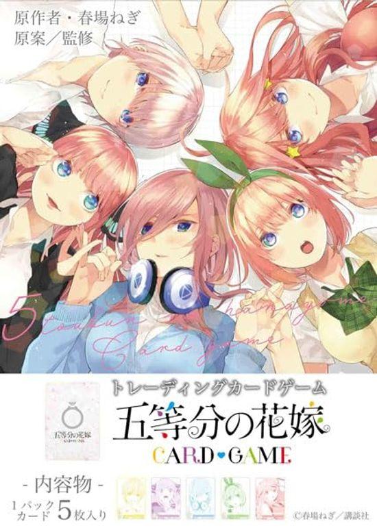 

Набор бустеров для карточной игры «Quintessential Quintuplets» vol.1