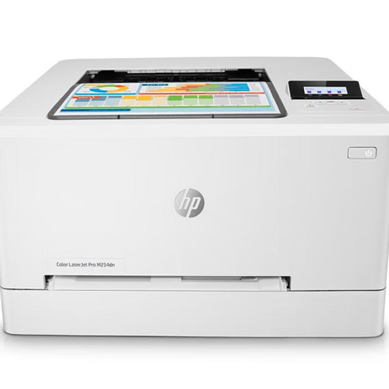HP Color LaserJet Pro M254dn Printer CN Plug (adapter Included)