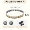 KYOSI Magnetic Germanium Bracelet for Adjustable Tool Silver and Anti-Static Women, Combination, Gold, 19.5cm