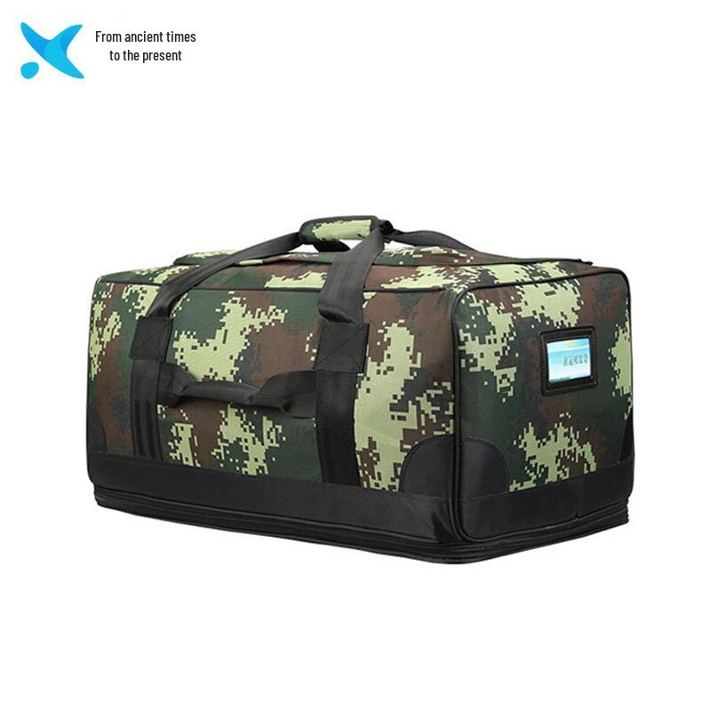 Xilai Camouflage Tactical Gear Bag