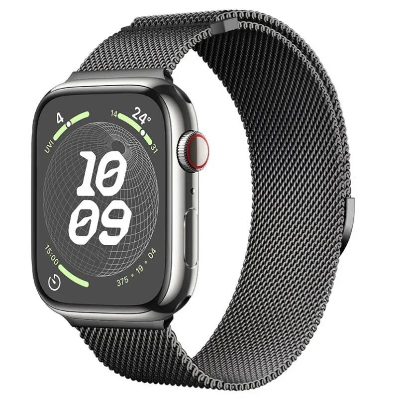 Pasek magnetyczny do zegarka Apple 9 8 7 41mm 45mm Ultra/2 49mm męski damski metalowy oddychający pasek do iWatch 6543SE 44mm 40mm 42mm