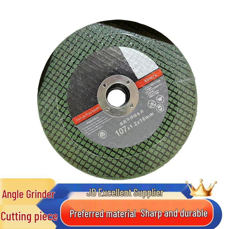 Saizes Universal Angle Grinder Cutting Discs