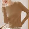 Herbst/Winter Strickpullover Damen Wave Top Undercover New Undercover Bottom Slimming Short Sweater