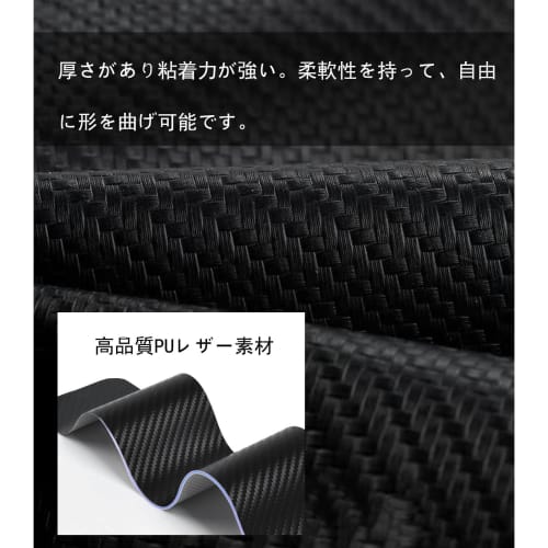 Rear Bumper Protector Compatible with Nissan X-Trail T33/SNT33 Kicks Leaf ZE1 NV350 Caravan E26 Series Days B4#W Note e-Power E13 Rear Bumper Guard Sc