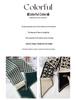 Women's Houndstooth Double-Sided Scarf Set - Thickened, Versatile, Autumn/Winter Neck Warmer