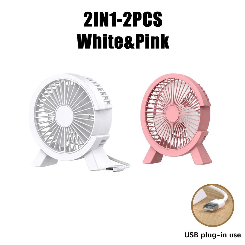 

Premium Wind Strong Wind Desk Fan - Small Quiet Electric Plug-In USB Table Fan for Desktop Cooling Portable Fan 12x13cm