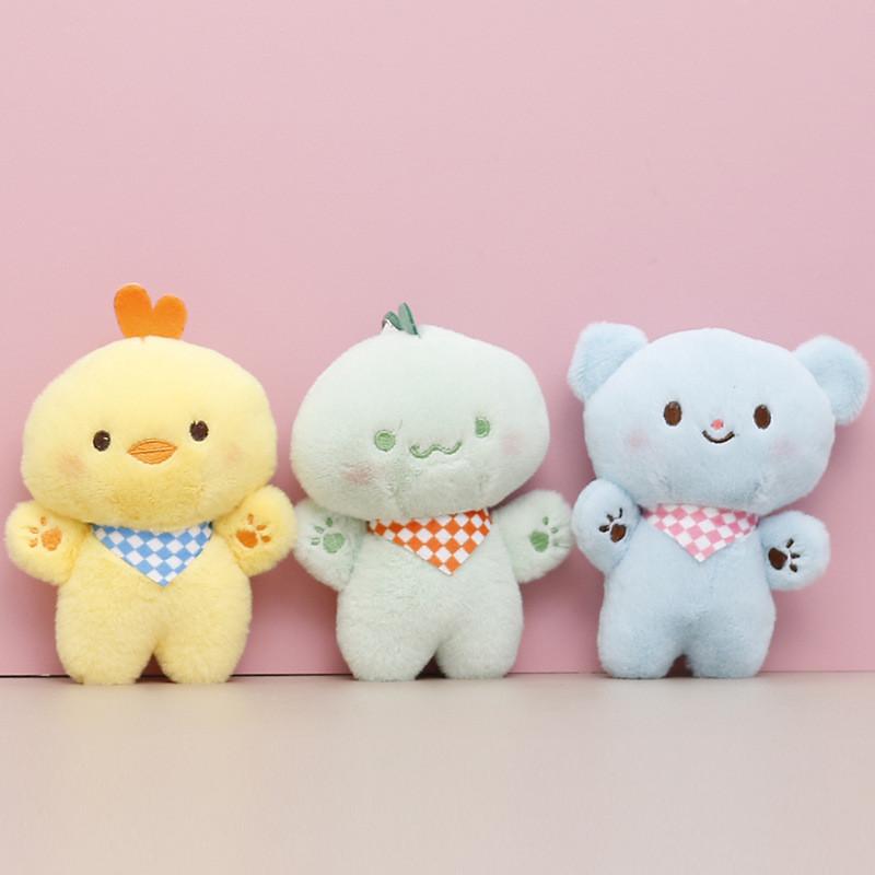 Adorable Plush Toy Keychain Little Yellow Chick Soft Short Plush Stuffed Animal