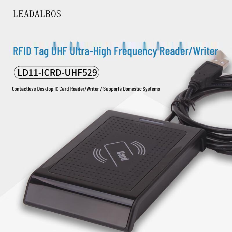 LEADALBOS UHF RFID Reader