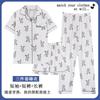 Soft Waxy Rabbit Pajamas Women's Japanese Milk Gentle and Cute Cartoon Girly Casual Short-sleeved Loungewear Three-piece Set
