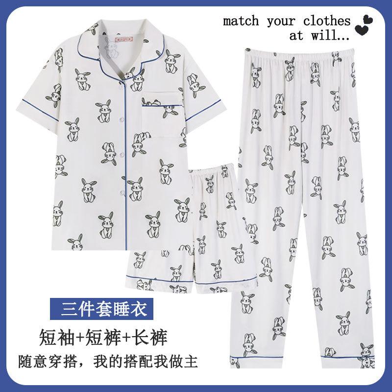 Soft Waxy Rabbit Pajamas Women's Japanese Milk Gentle and Cute Cartoon Girly Casual Short-sleeved Loungewear Three-piece Set